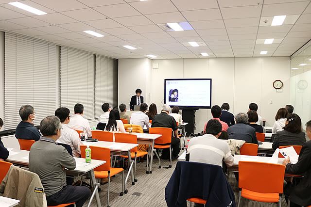 わくわくネットクラブ（中小企業ネット活用勉強会）