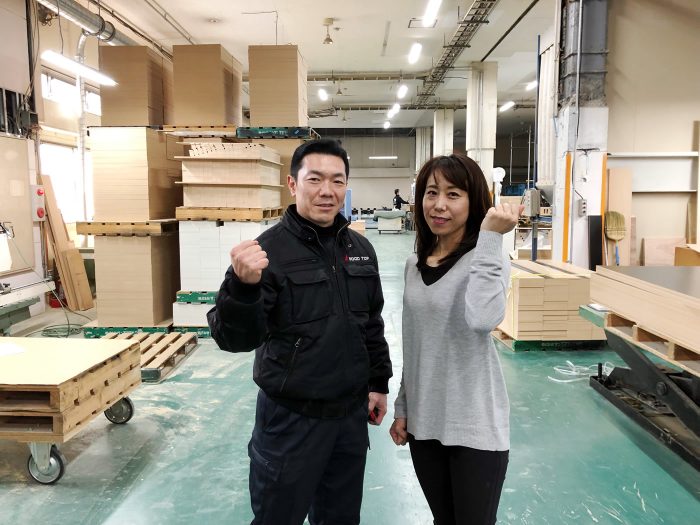 ウッドトップ田内社長