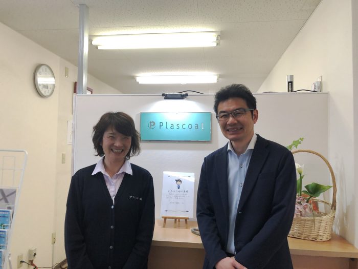 プラスコート福永様、堤様