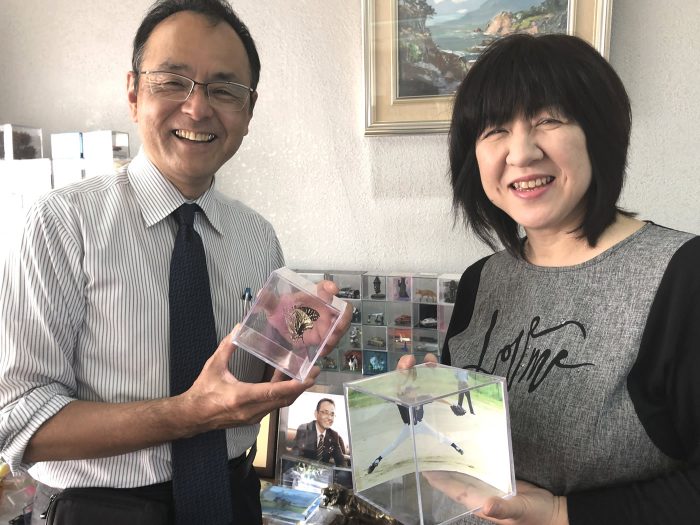 押川新一様
